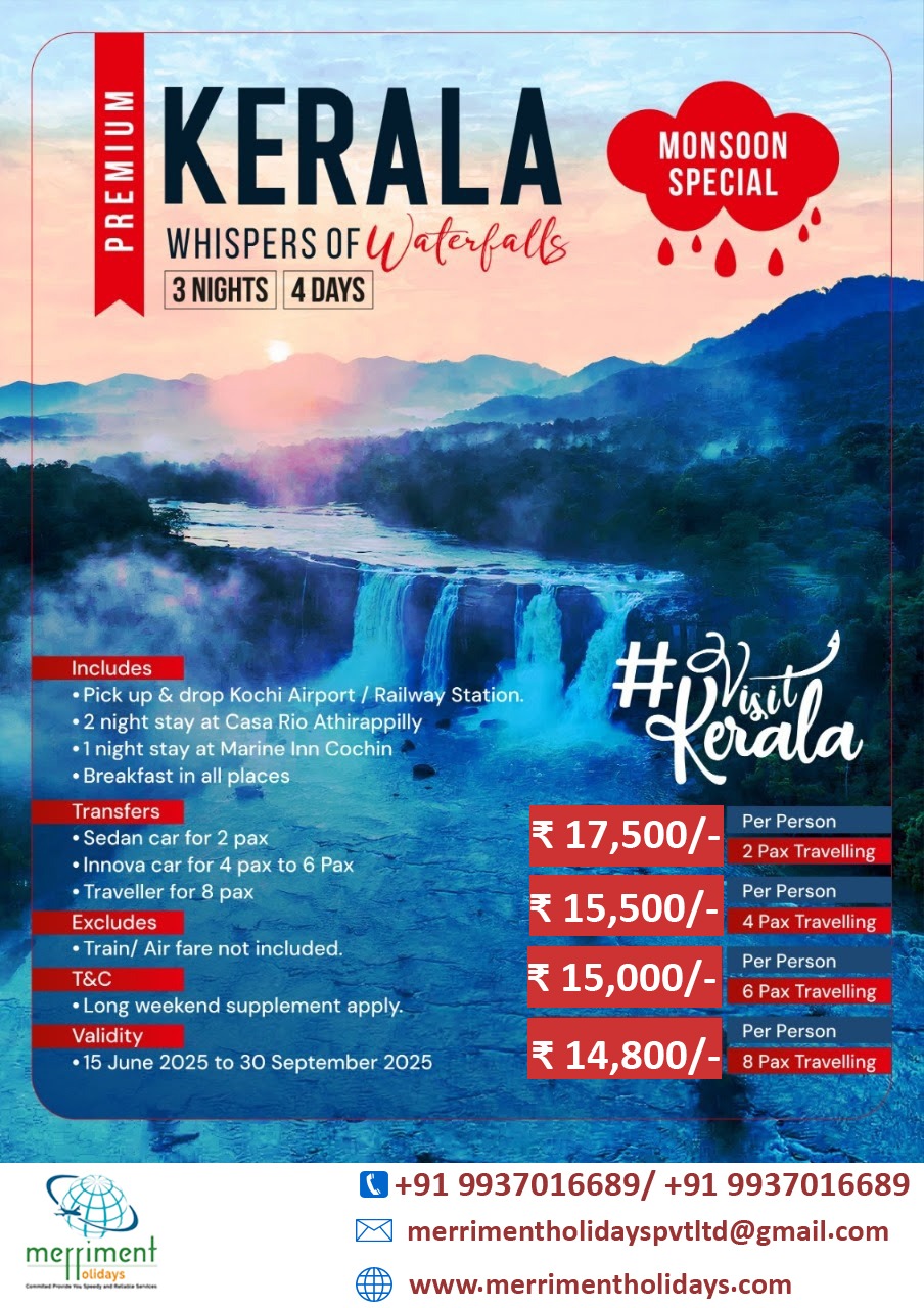 WhatsApp Image 2025-07-21 at 11.39.07 AM