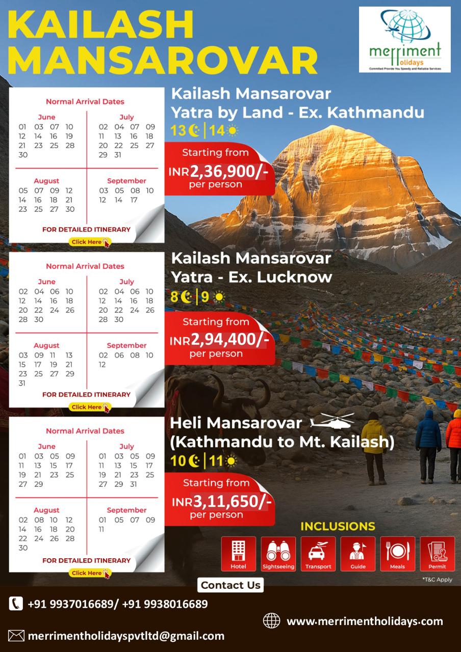 WhatsApp Image 2025-07-21 at 11.39.21 AM