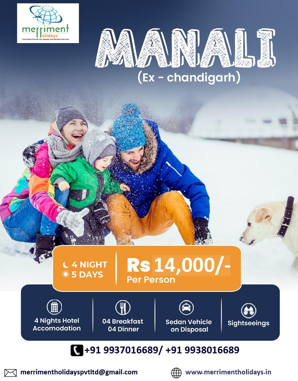 WhatsApp Image 2025-07-25 at 4.00.49 PM (1)