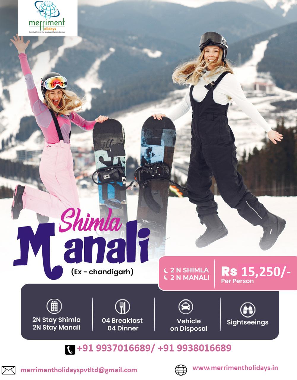 WhatsApp Image 2025-07-25 at 4.00.49 PM (2)