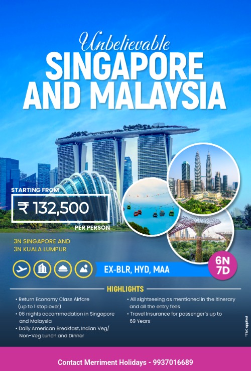 WhatsApp Image 2025-07-25 at 4.00.50 PM (1)