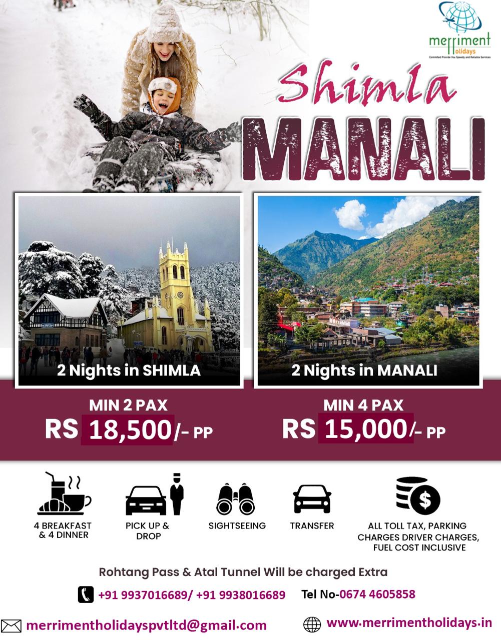 WhatsApp Image 2025-07-25 at 4.00.52 PM (2)