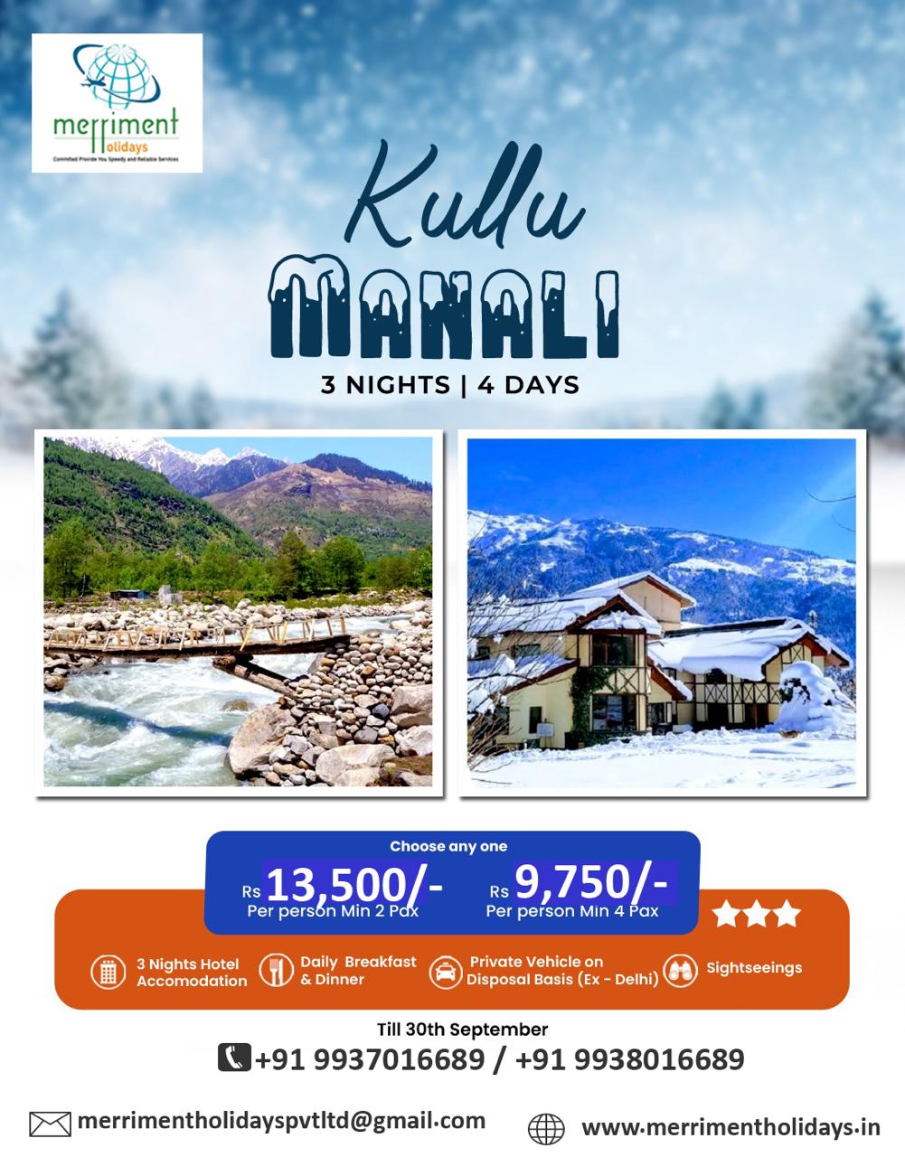 WhatsApp Image 2025-07-25 at 4.00.56 PM